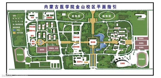 内蒙古医科大学金山校区平面指引图