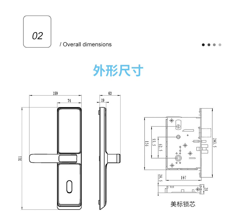 D名目详情页_03